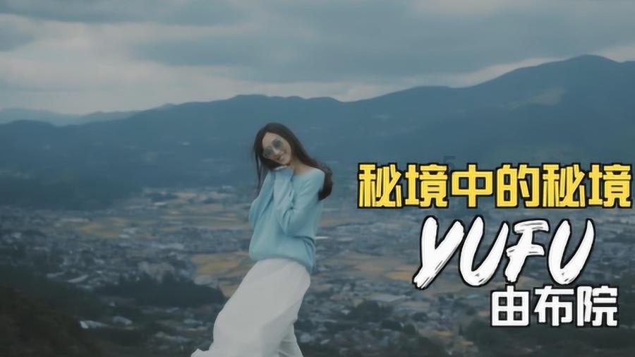 全市性降雪即将光临!买好票的你,需密切关注——