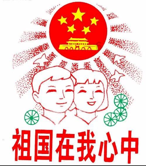 寻找萌小老虎